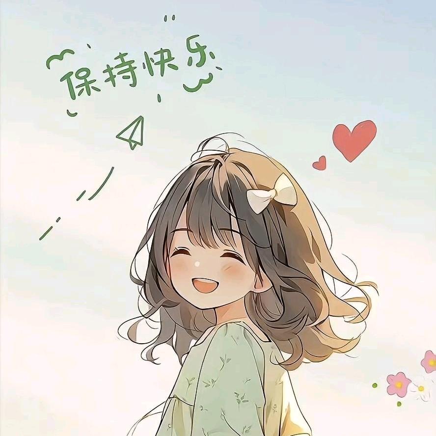 清风徐来~