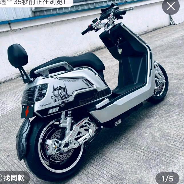 烂仔雅阁