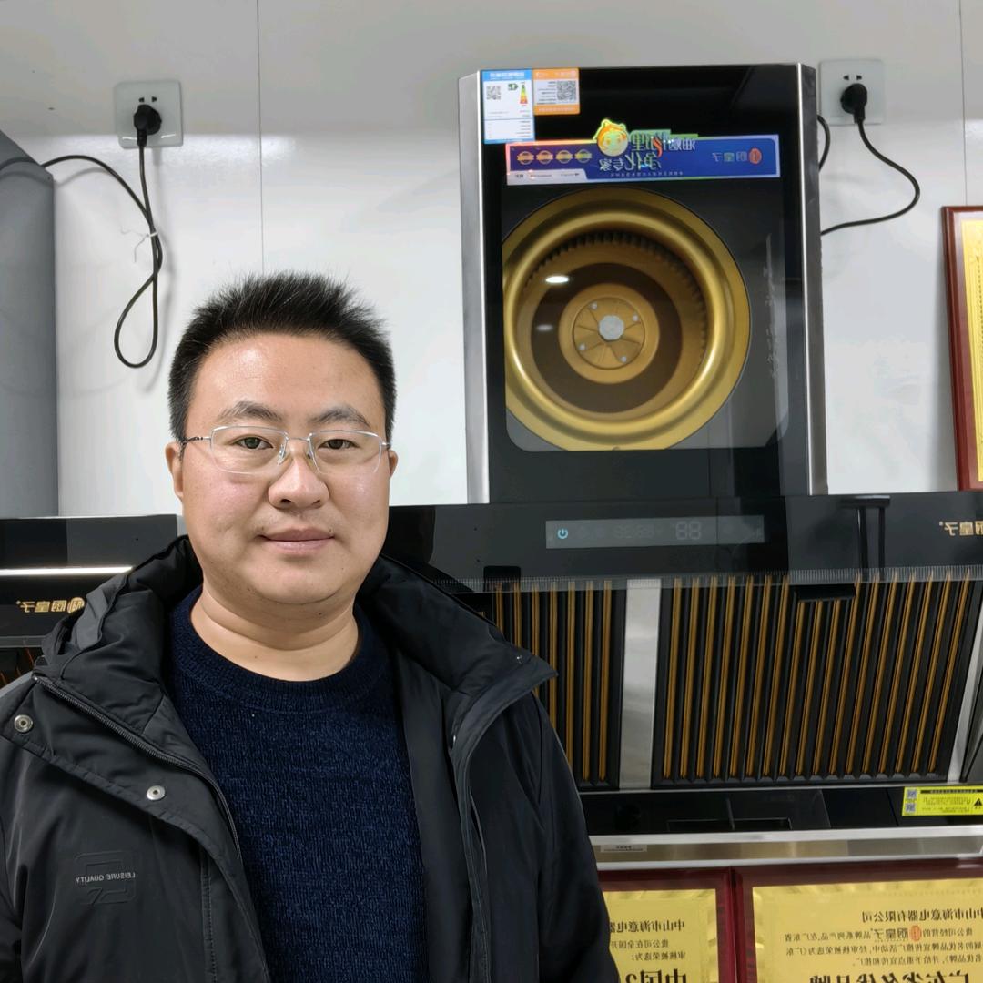 宿迁王金山电器经营部