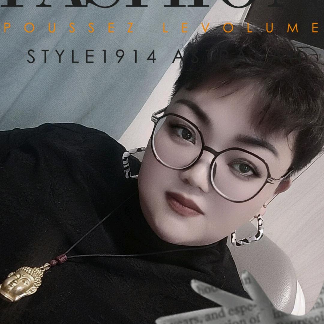 幸福一家（拒绝连赞）