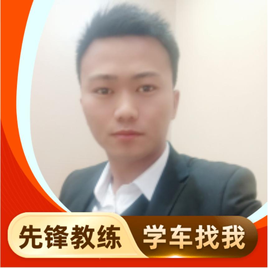 Wxb18284932123