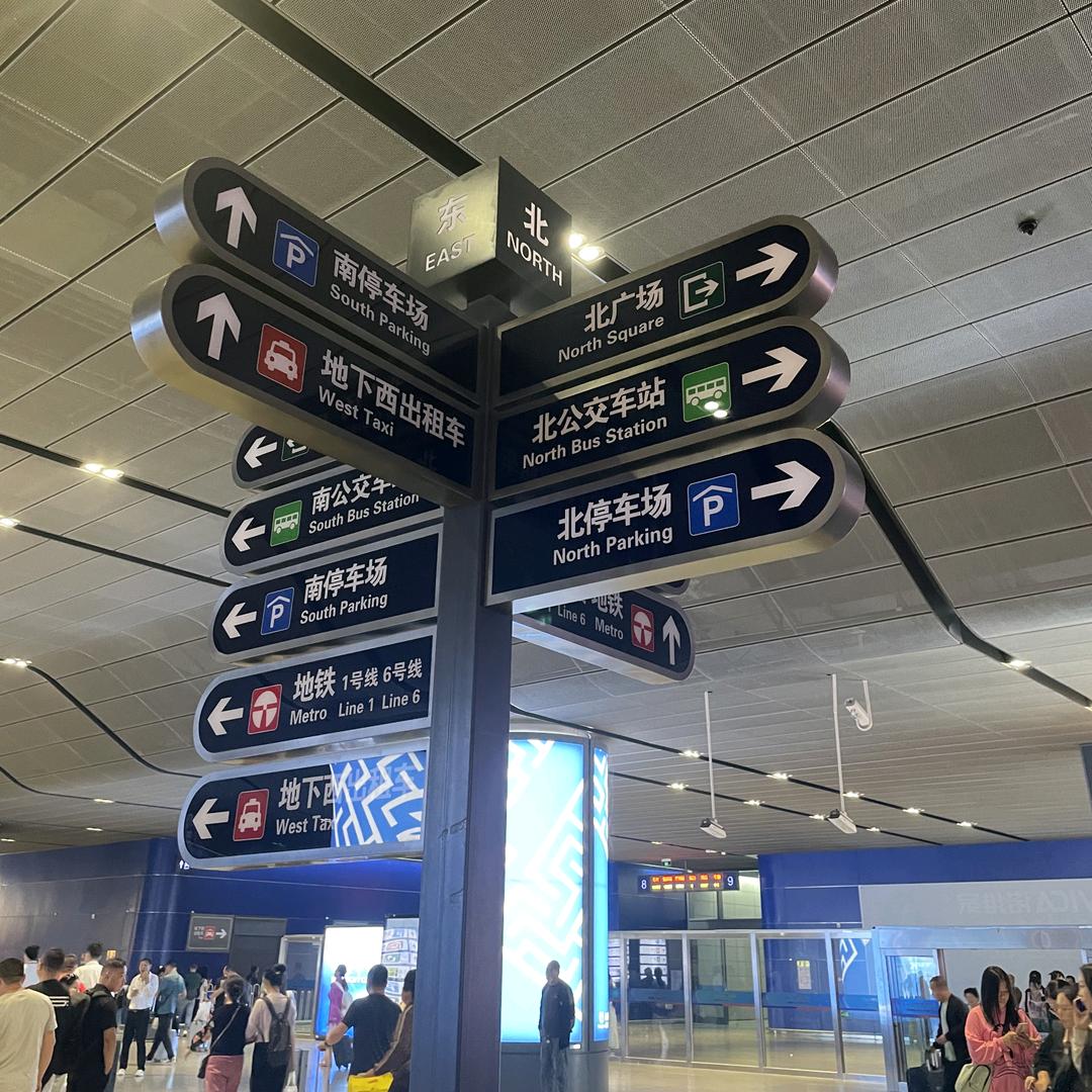 盛鸿益纯手工千层底布鞋