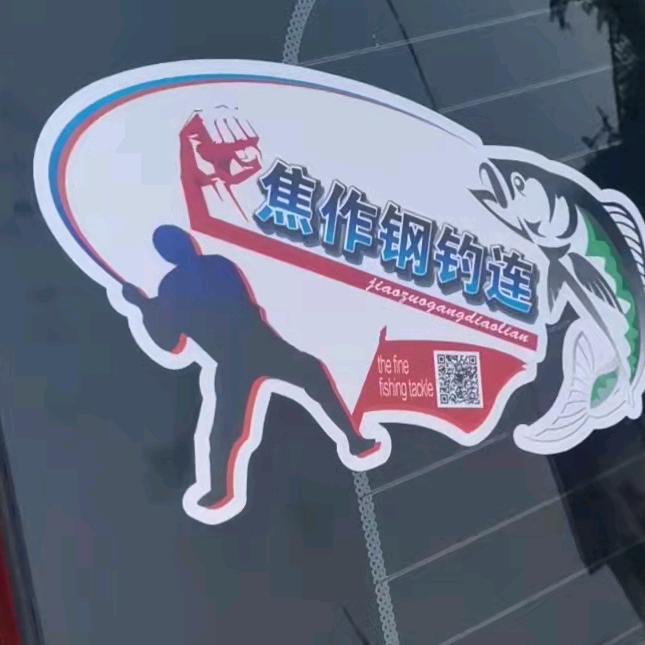 一场小雨不咋地！
