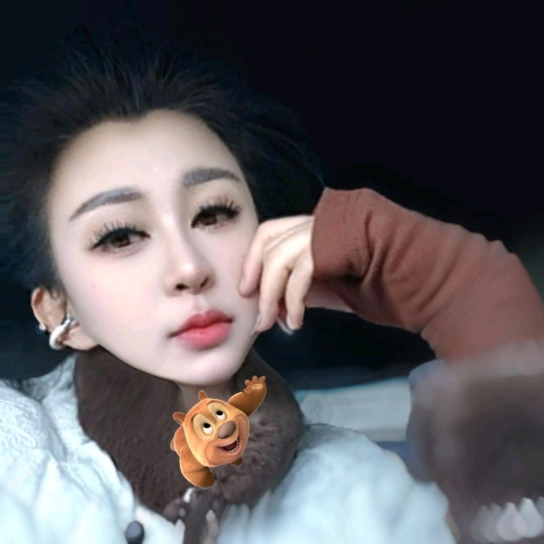 杉
