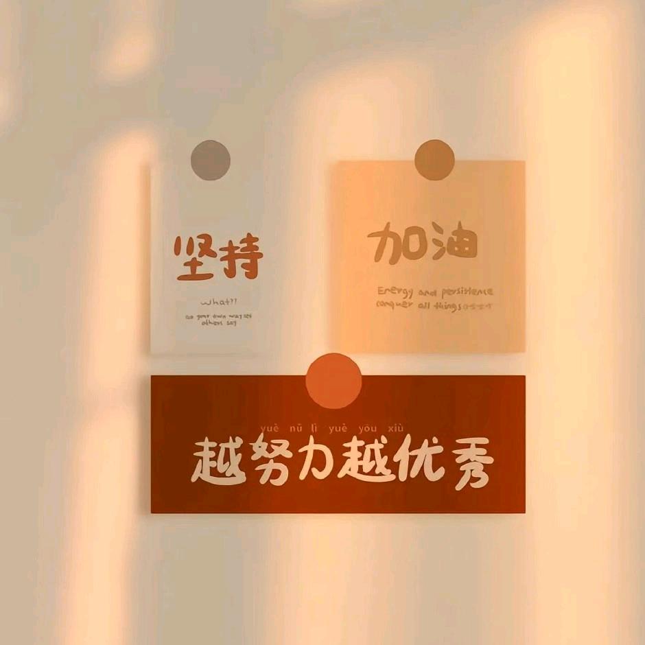 耀辰工作室（金色水岸）