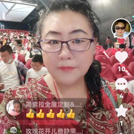 程尧