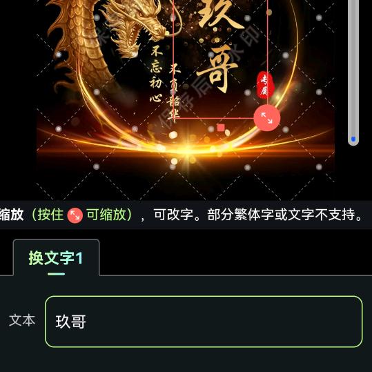 人走茶凉 再续无味