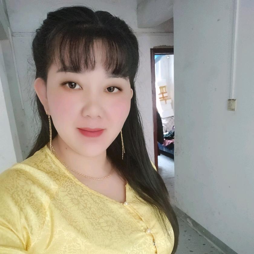 Mỹ Quyên đồ bộ VN
