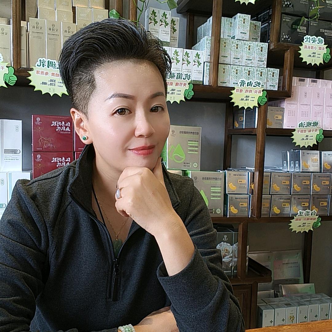 萍姐《花桥》