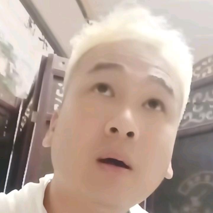 大成
