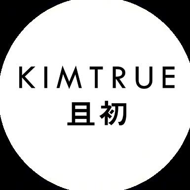 KIMTRUE且初洗护发旗舰店