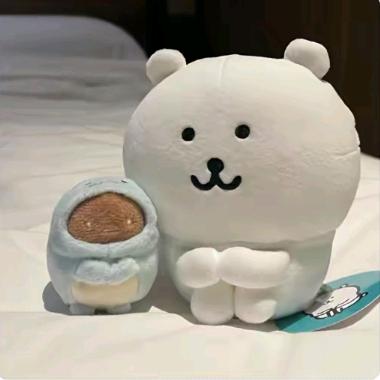 你们能不能都退网 我想一个人刷会抖音