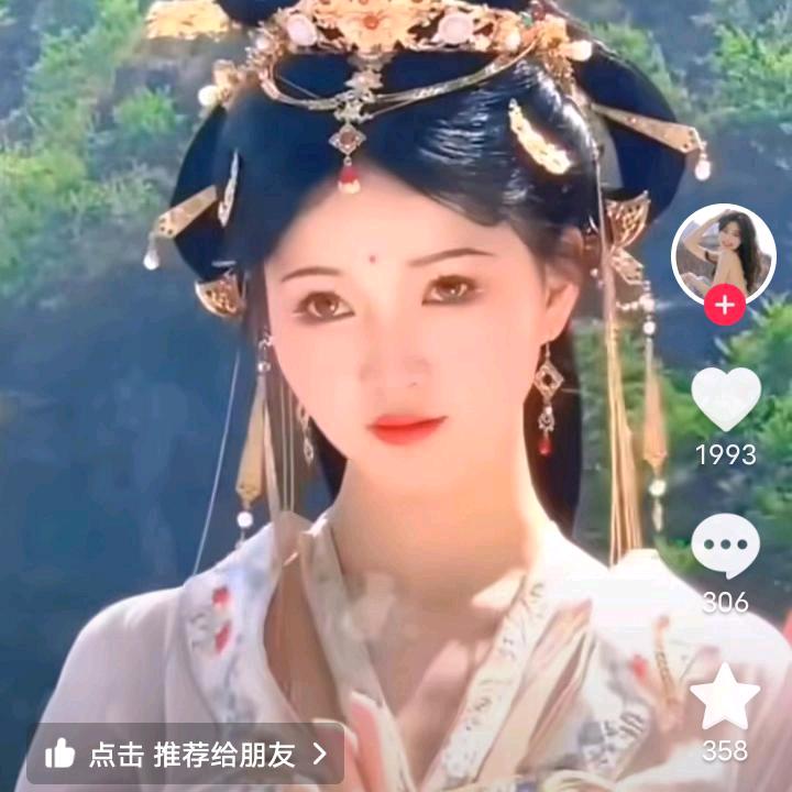 开心