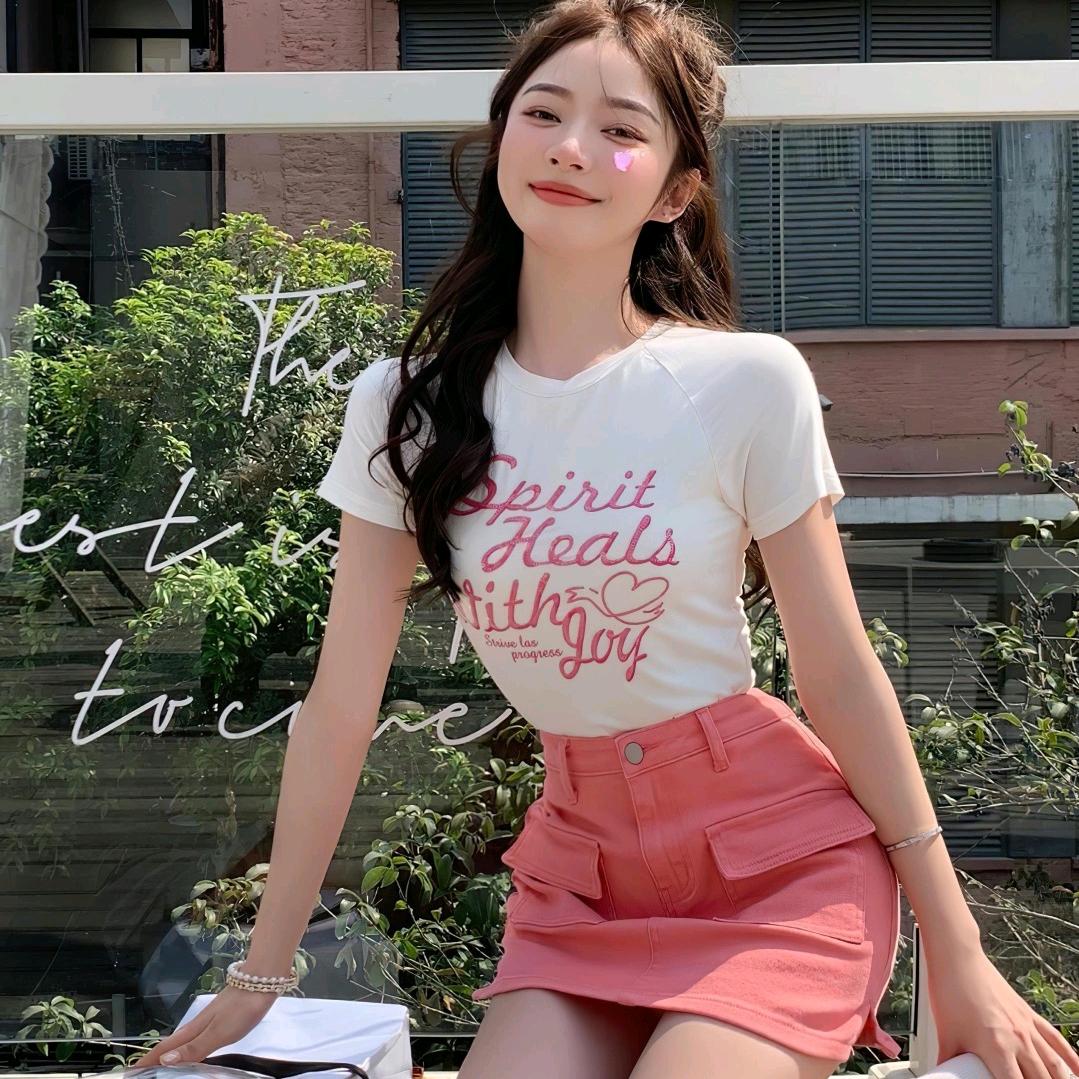 田子昘