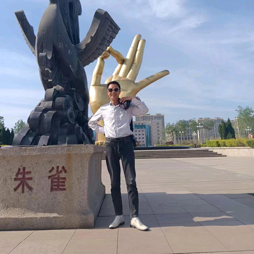 思念缘