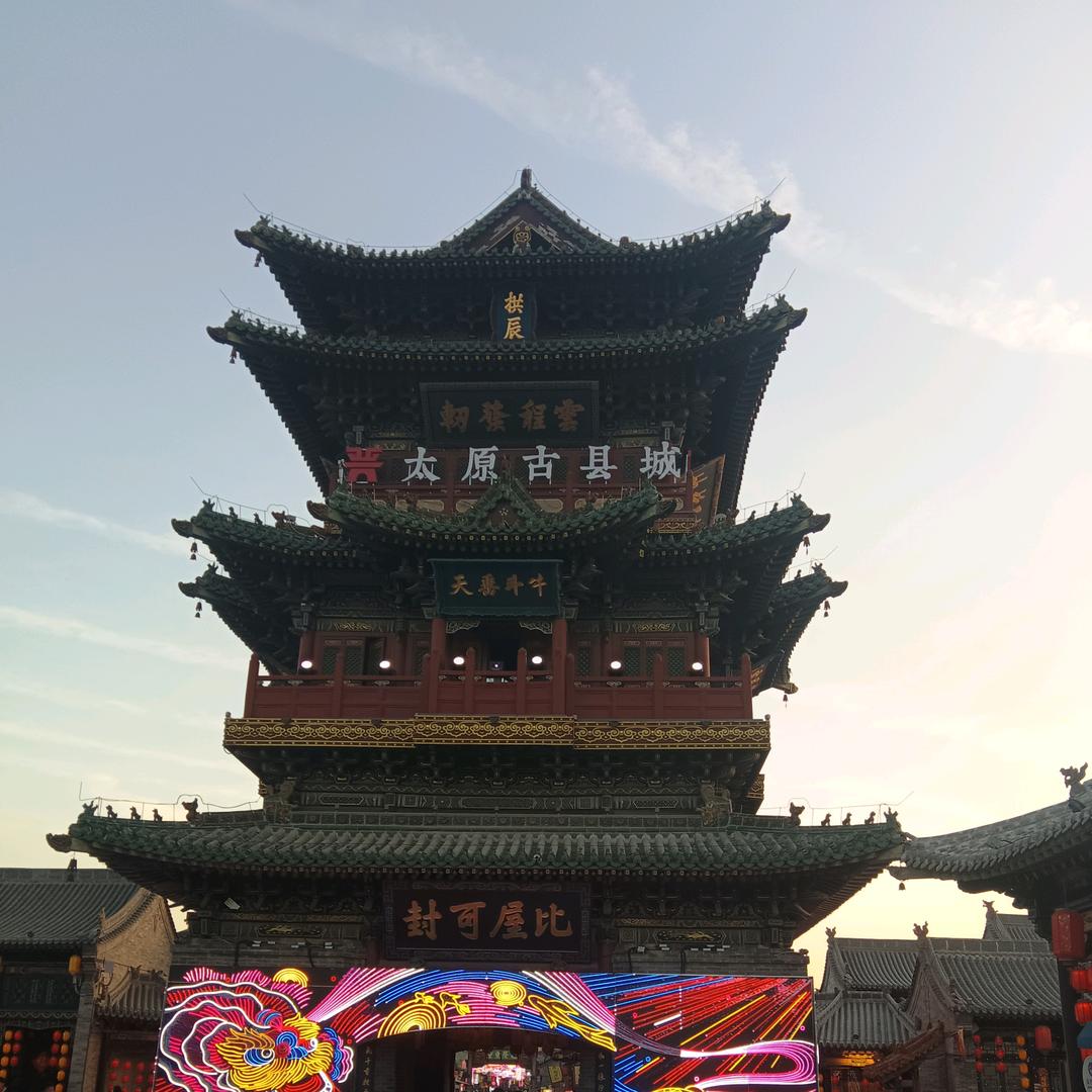 1雨宸