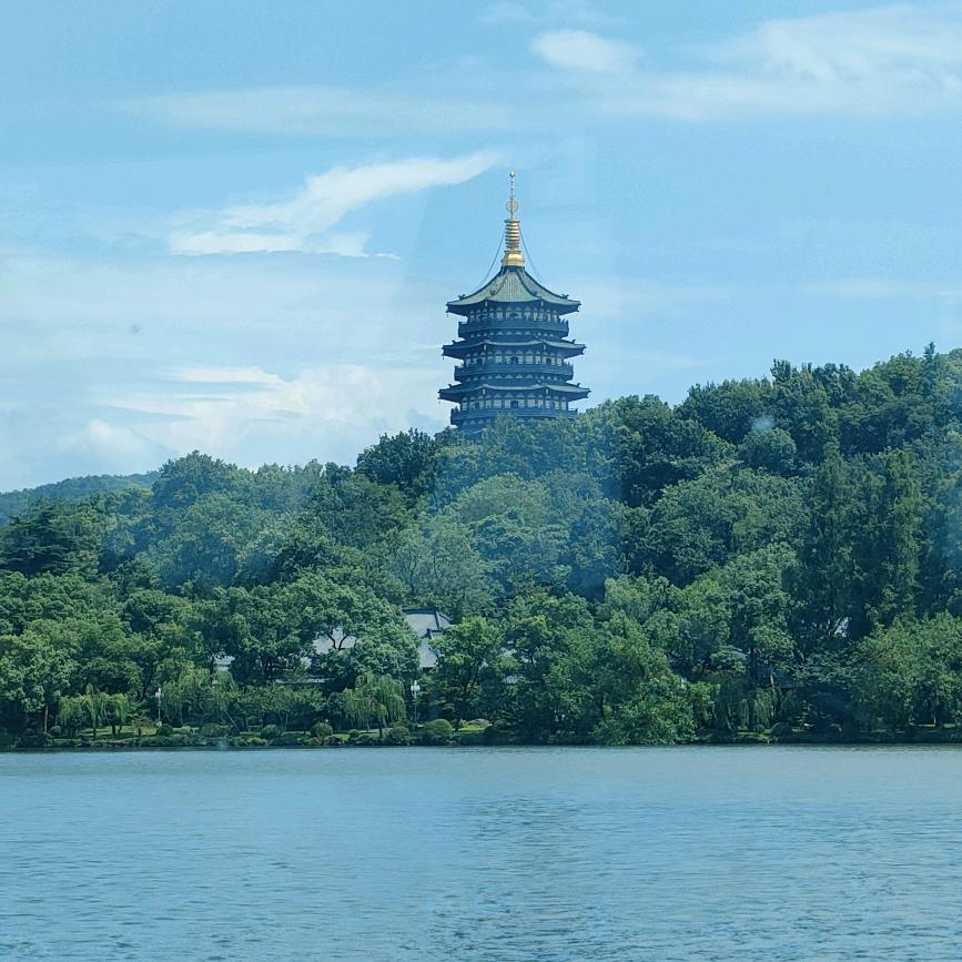 祥缘阁收藏