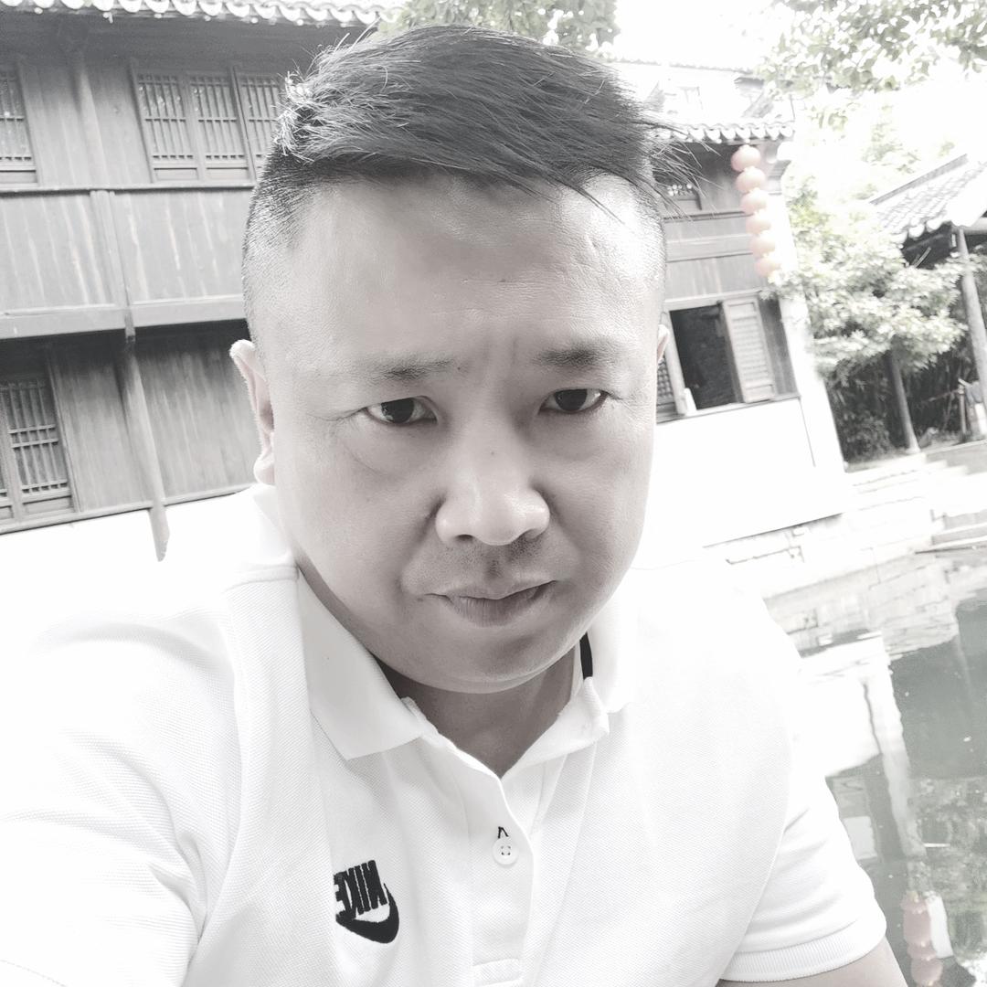 迈过山丘