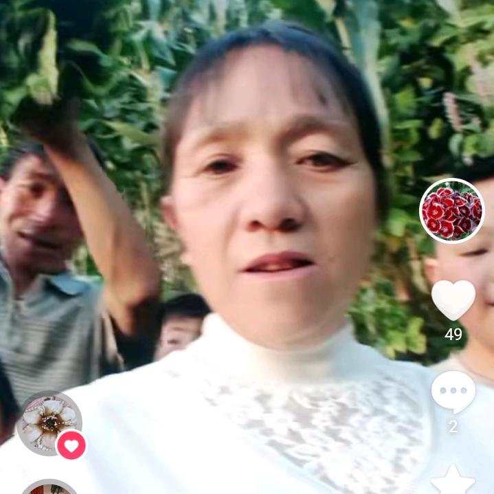 全家幸福