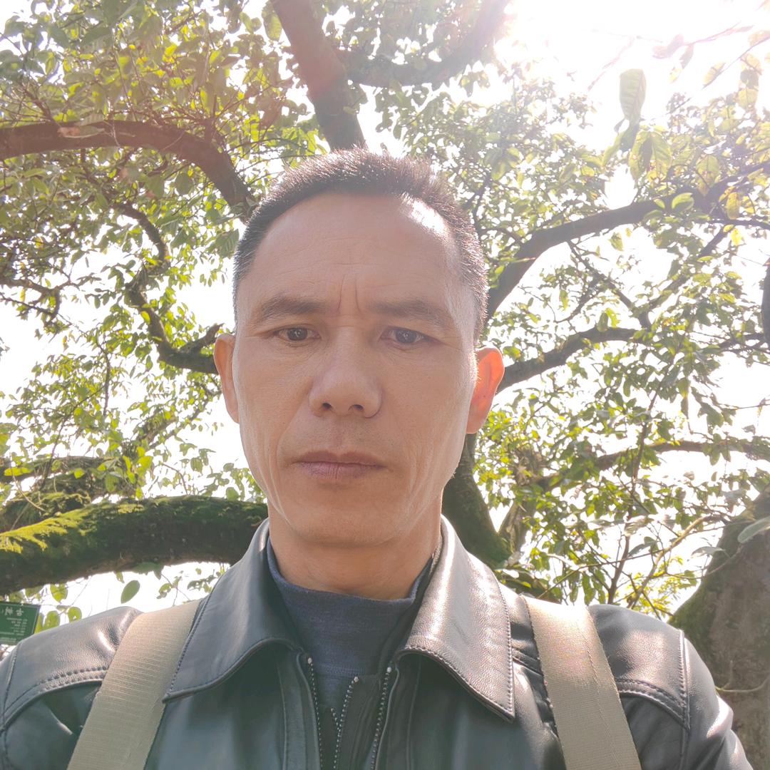 修己以敬