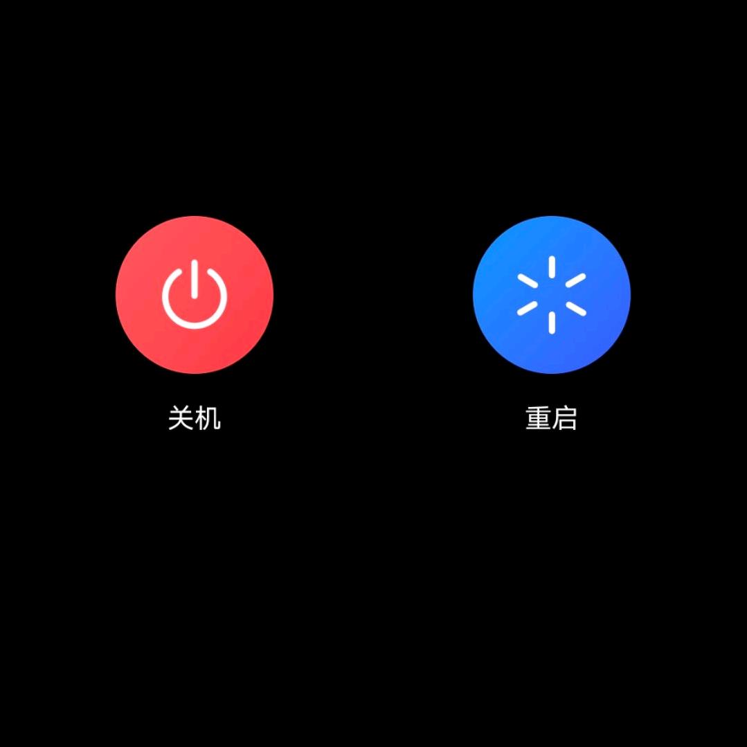 易容术