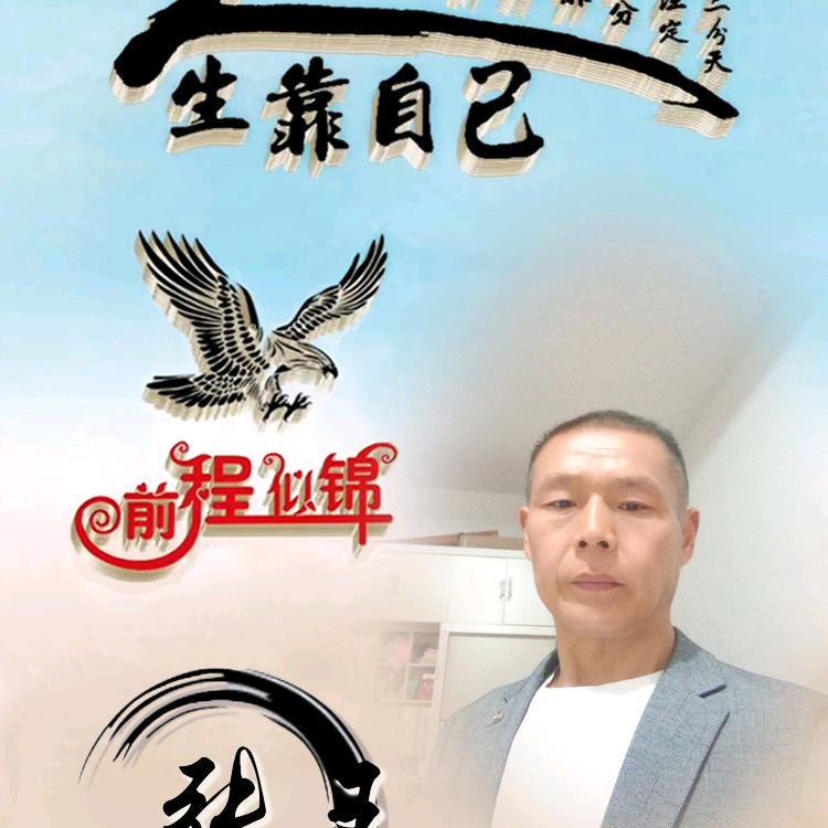 如果亲眼看见就得太壮观了