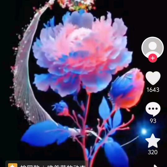 桃花十里