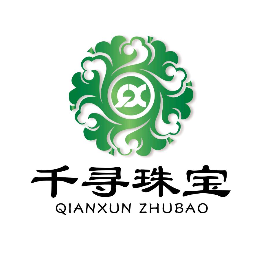 千寻珠宝（天哥个人企业店）