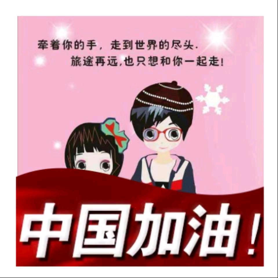 倚楼听风雨4648