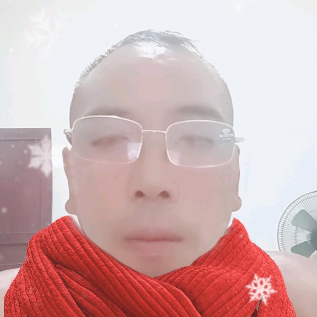 平安是福