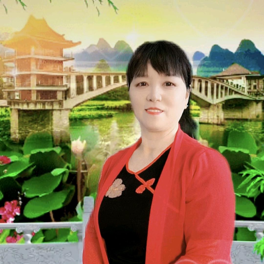 林玉