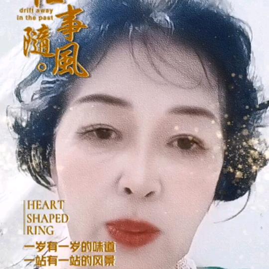 杨海青
