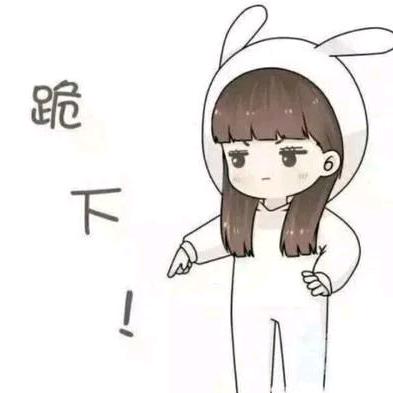执<行>之手