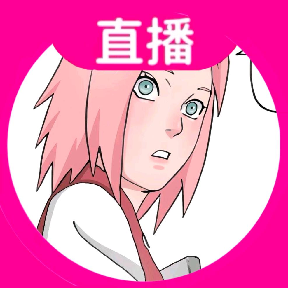 大馋妹子🍡