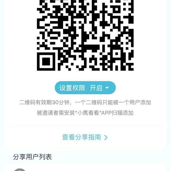 孤独的狼