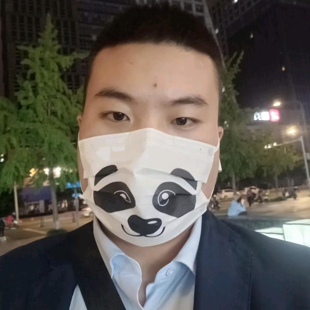 山与海