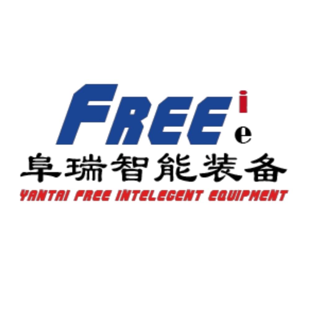 烟台阜瑞智能装备有限公司