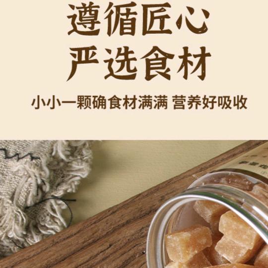 秋润堂梨膏糖厂家直销