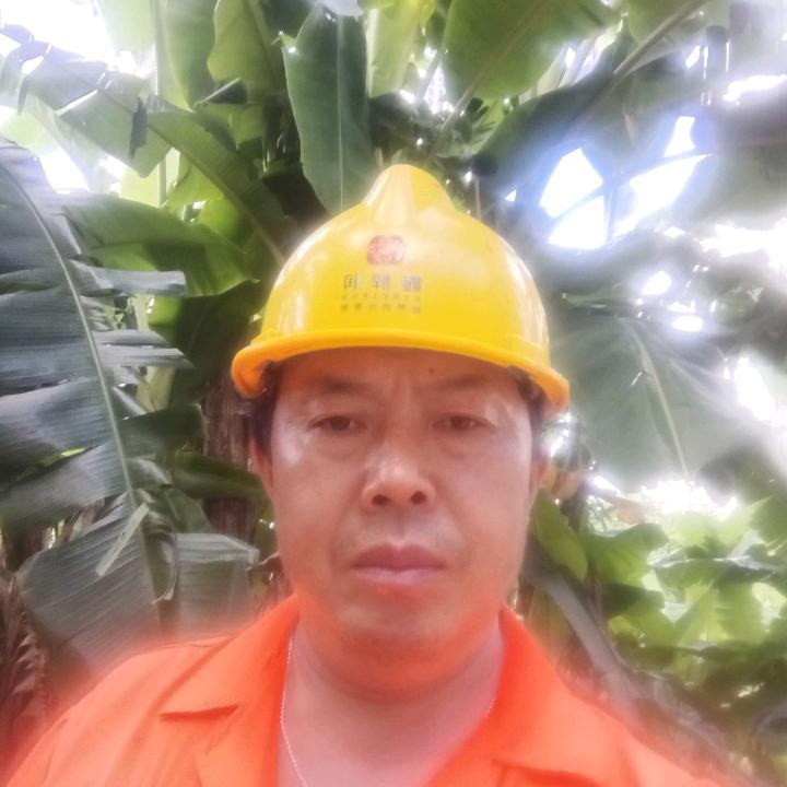八歌