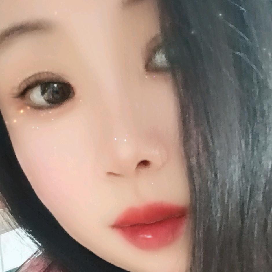 好运💞常在