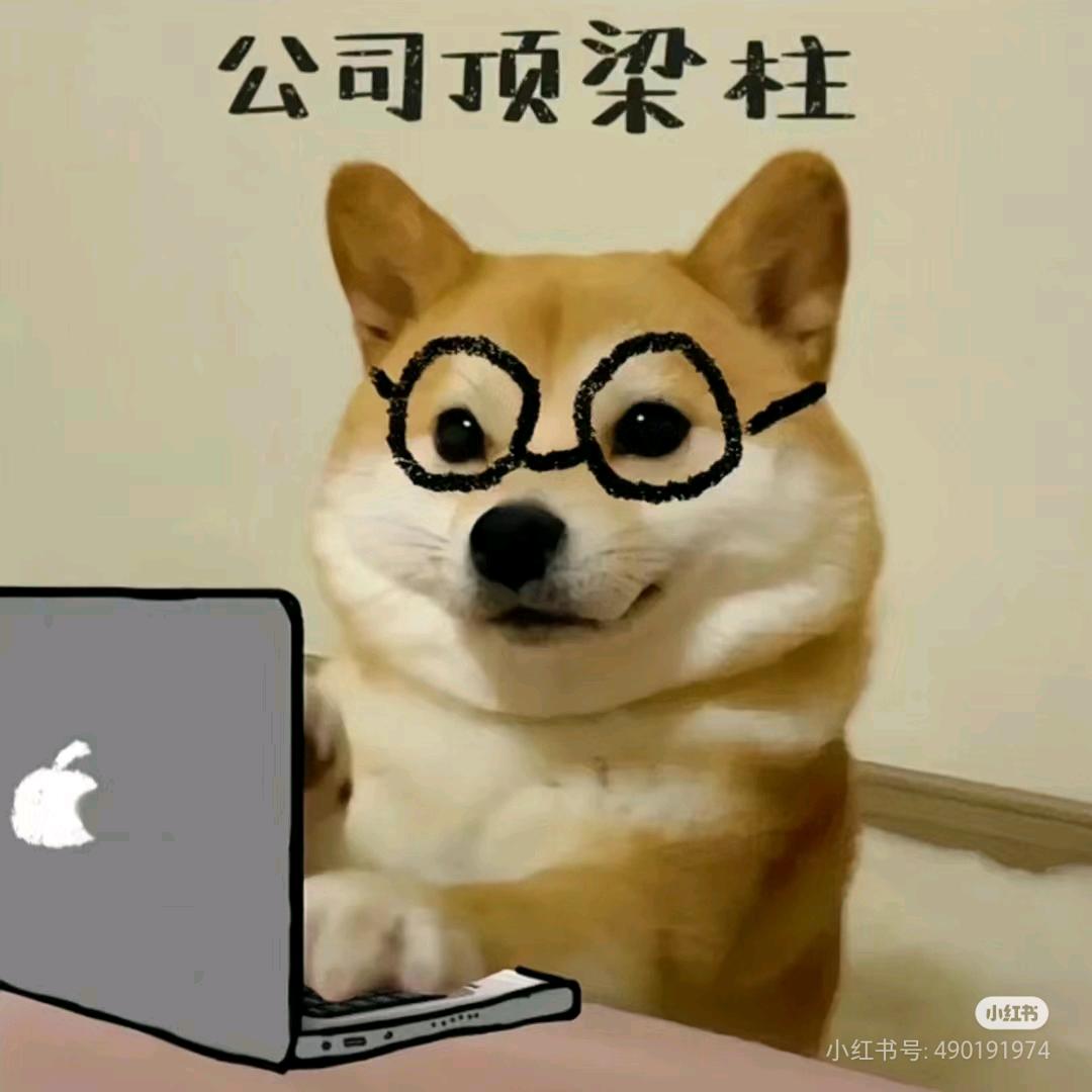 创意周边阁（00后版）