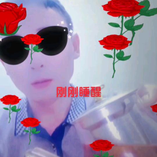 玖哥