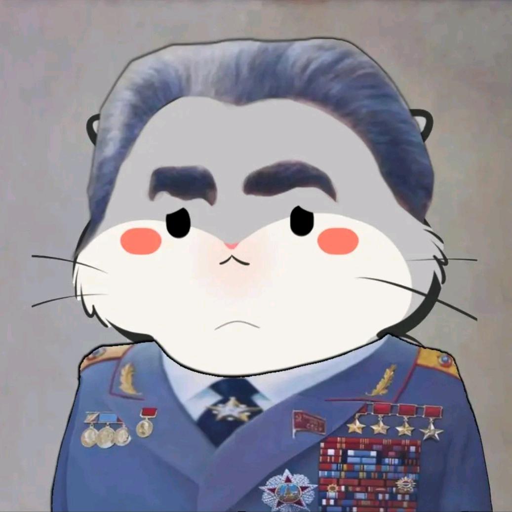 老登曹丞相