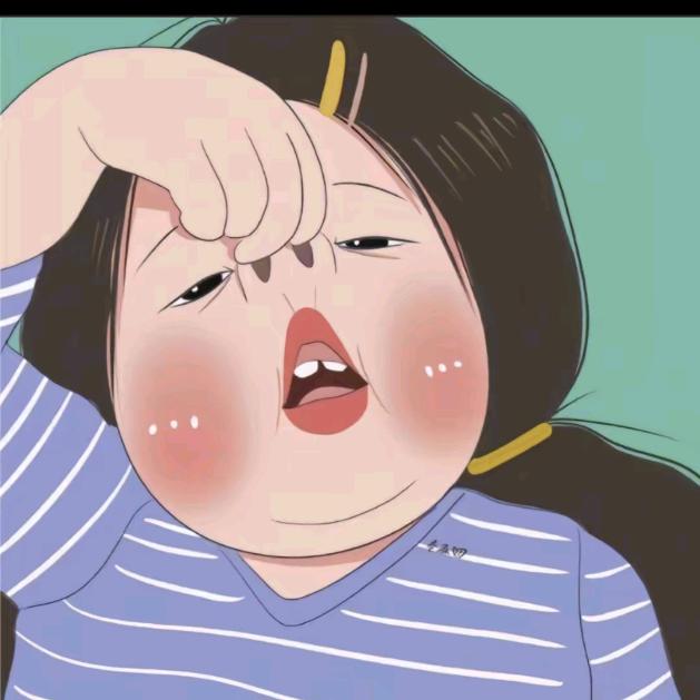 就这样吧🇨🇳