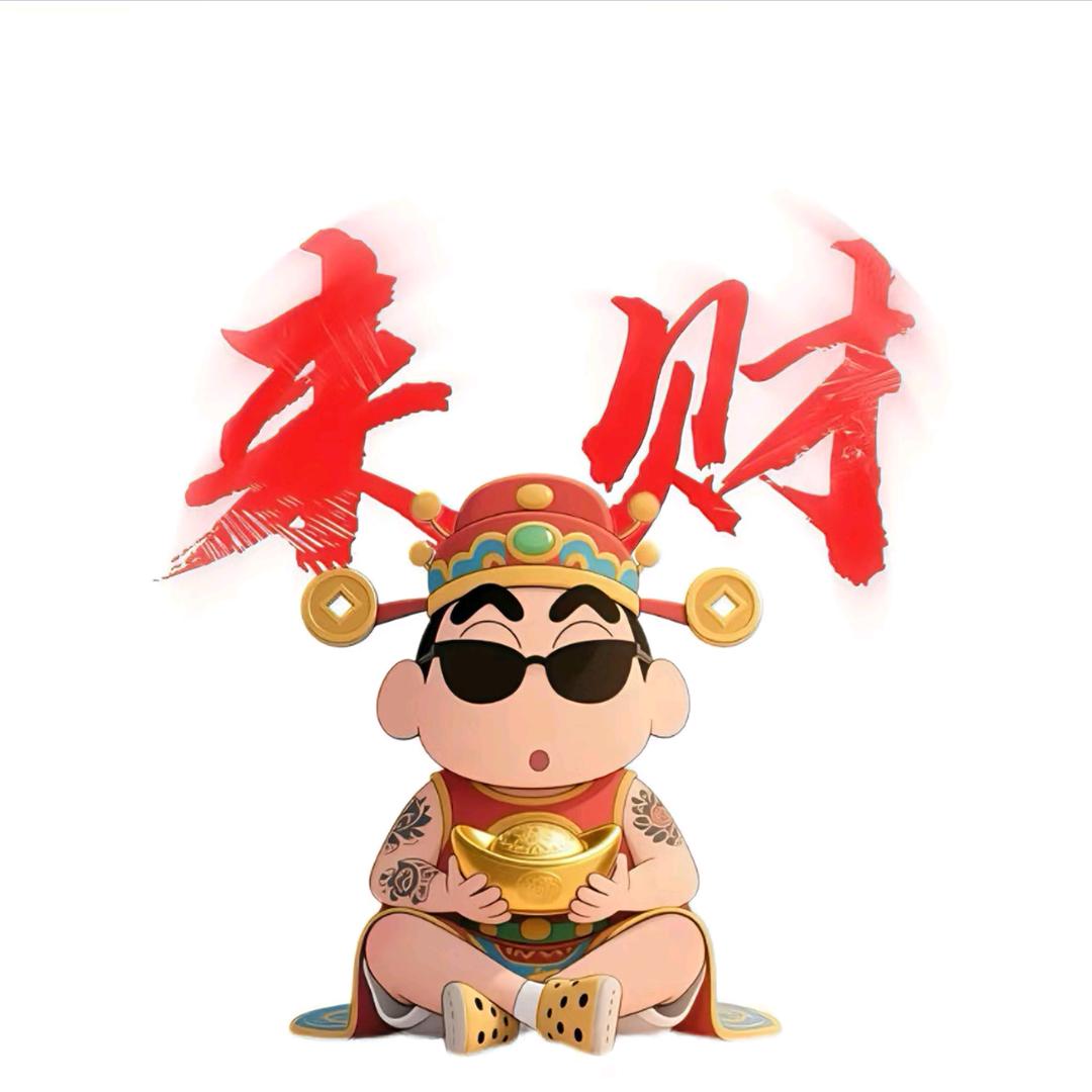 韩天宇@