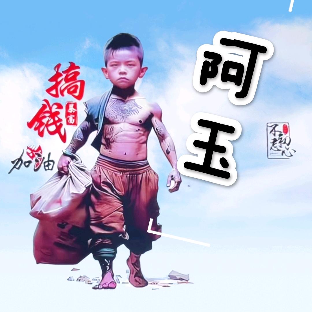 看看学习点什么