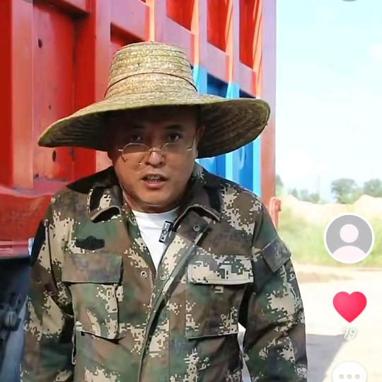 忻州市恒运旧机动车