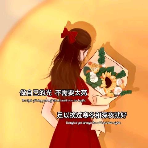 江南