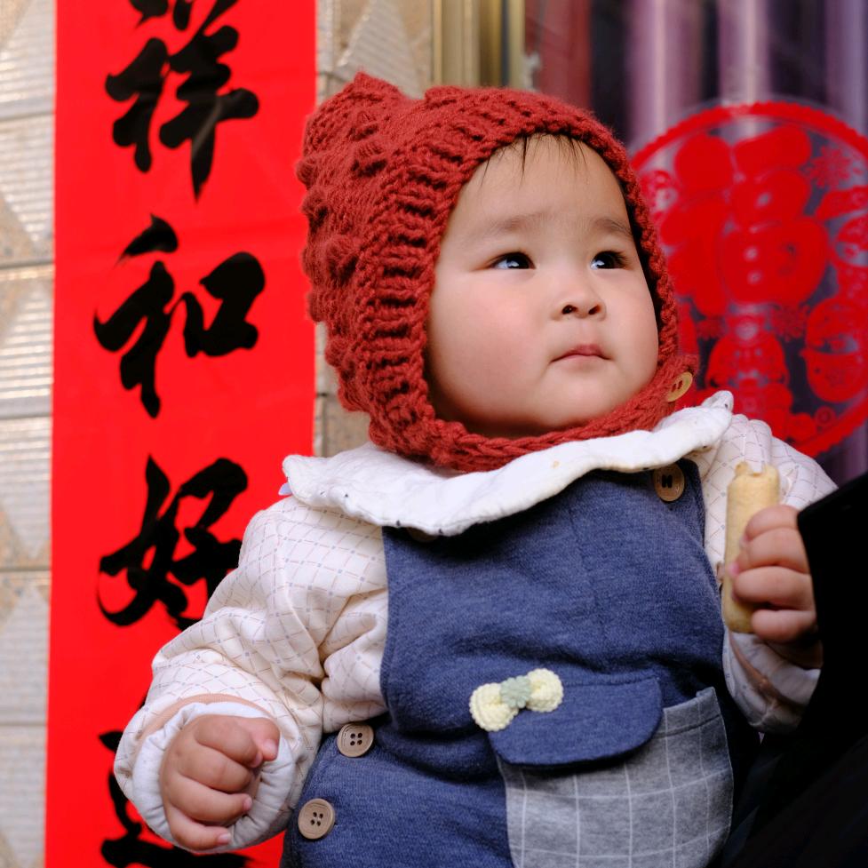 然芽纪