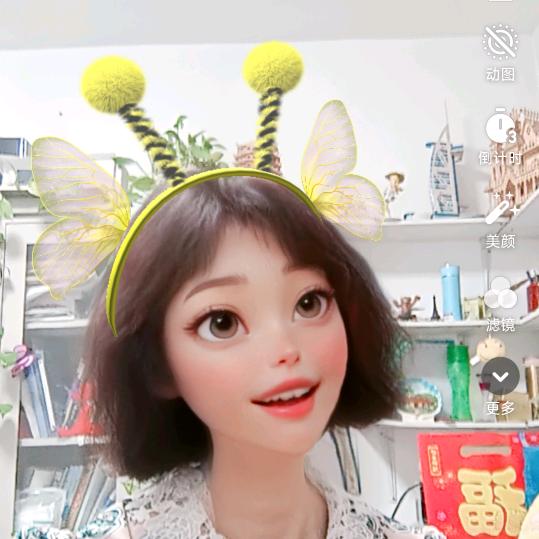 向日葵，首播